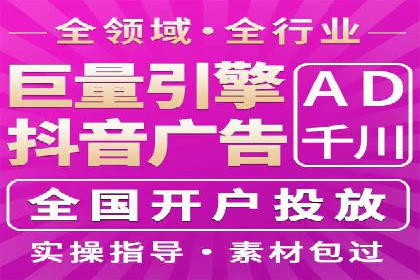 案例解读：百度竞价推广运营助力中小企业快速崛起